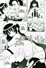 Ura Mahou Sensei Jamma! 13