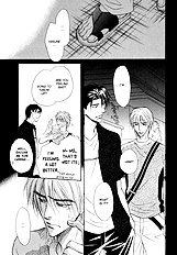 Koi Cha No Osahou Vol.3