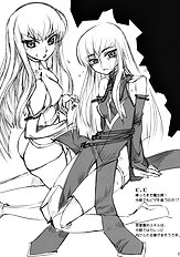 Majo Yome Nikki R2