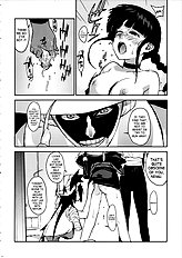 BLEACH ch