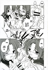 Mion Shion