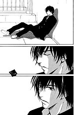 Okujou Fuukei Vol.1
