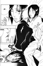 Warera no Houfuku no Tameni Shi ni Irite