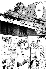 After 5 Wa Kiss No Ame Vol.1