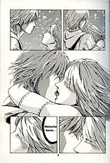 TRIGGER