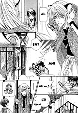 Oh My Maid