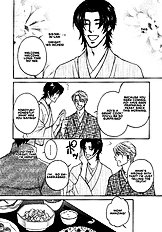 Yome Ni Konai Ka Vol.2