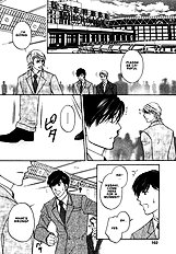 Yome Ni Konai Ka Vol.1