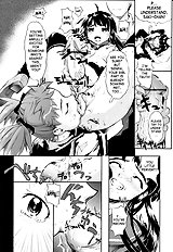 MILK SPOT [eng]
