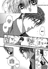 Okane Ga Nai Vol.7