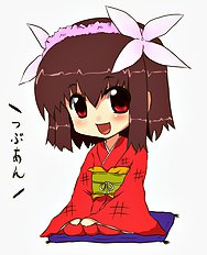 Kasuga Mayu