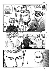 Deki No Ii Kiss Warui Kiss Vol.1
