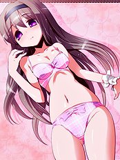 Hasumi Milk