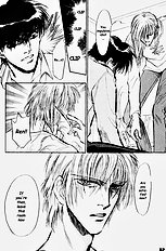 Yume No Kodomo Vol.2