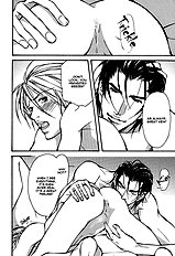 From 701 Gousitsu