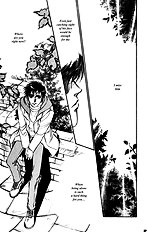 Yume No Kodomo Vol.3