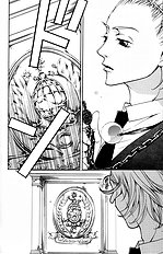 Houkago Hokenshitsu Vol.3