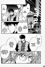 Yume No Kodomo Vol.1