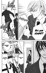 Houkago Hokenshitsu Vol.2