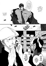Okane Ga Nai Vol.3