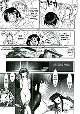 Mazoshino 7 (Love Hina) [Harukigenia (Raijinkai)][ENG]