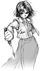 Tamaki Yayoi
