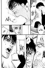 Renai Junkie