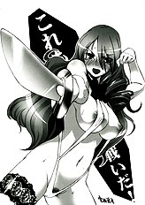 Empress the Unluck