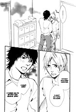 Ano Hi No Kimi Wo Dakishimeta Nara Vol.1