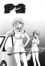 P Total Bio-Chemical Laboratory[ENG]