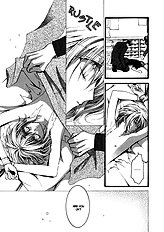 Okane Ga Nai Vol.4