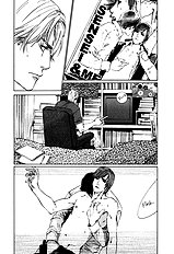 Ikenai Otoko Vol.1