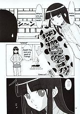 Gadgirl