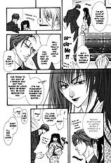 Okane Ga Nai Vol.1