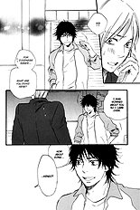 Ano Hi No Kimi Wo Dakishimeta Nara Vol.2