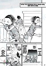 Ja Ja Ja Ja Japan 1