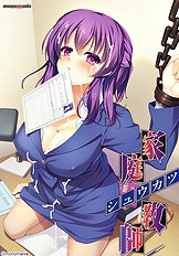Fabulous bondage, big tits, blowjob hentai archive