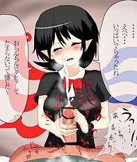 Arisussu