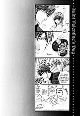 Okane Ga Nai Vol.6