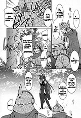 Soul Chain[ENG]