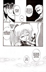 A-G Super Erotic 8