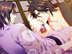 Yaoi images set 039