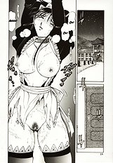 Go Housi Reijyou Ch. 1-4