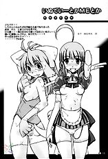 Hesitates Operating System