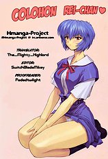 Ayanami 2 Hokenshitsu Hen
