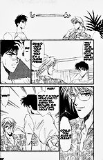 Yume No Kodomo Vol.1