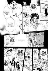 Okane Ga Nai Vol.5
