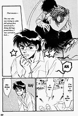Yume No Kodomo Vol.2
