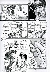 ASUKA TRIAL