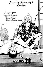 Mainichi Seiten Vol.1